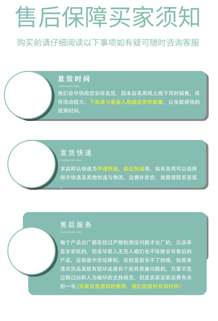 Sogo brand headphones, EV-301 mobile phone headphones, earplugs, earphone labels, earphone cables, wired headphones, headphones with labels pic 7