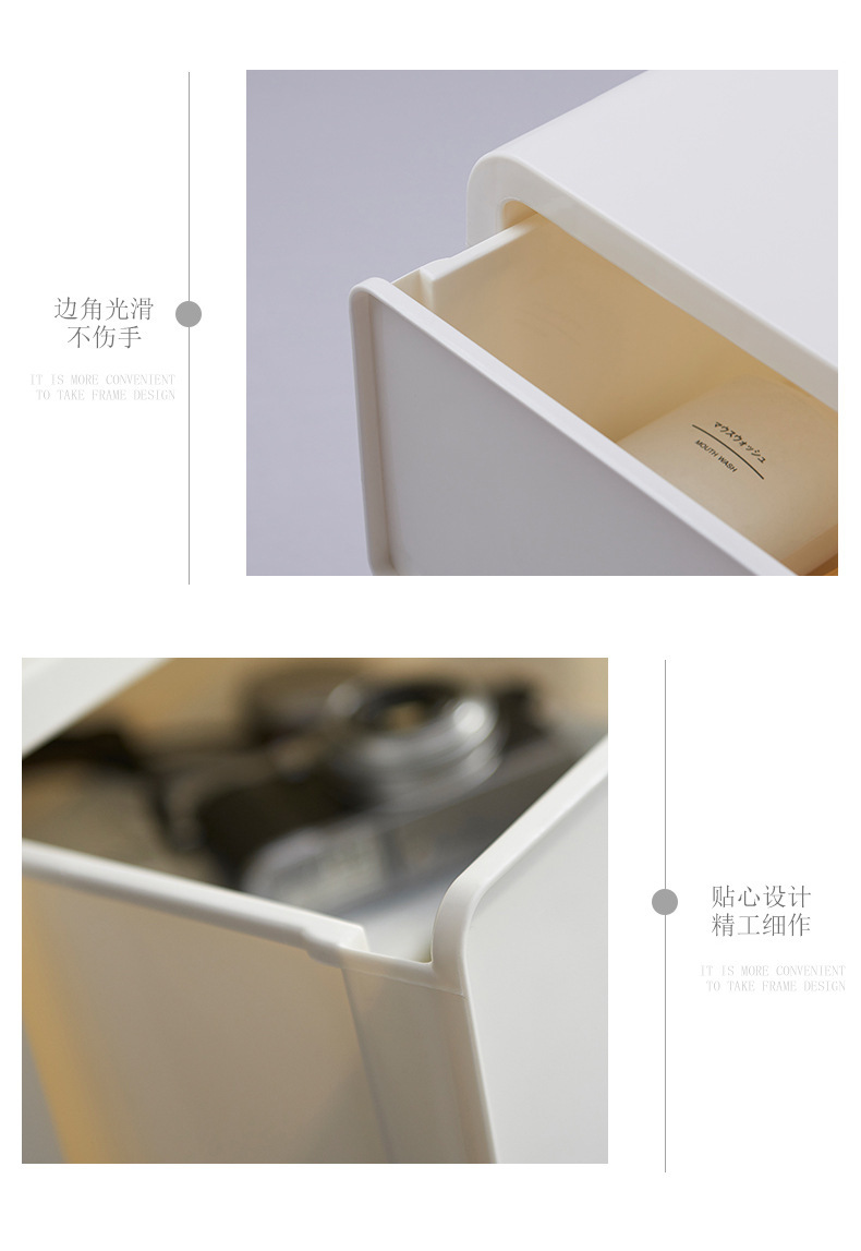 抽屉式塑料夹缝收纳柜窄柜带滚轮床头柜多层储物零食柜收纳箱柜详情11