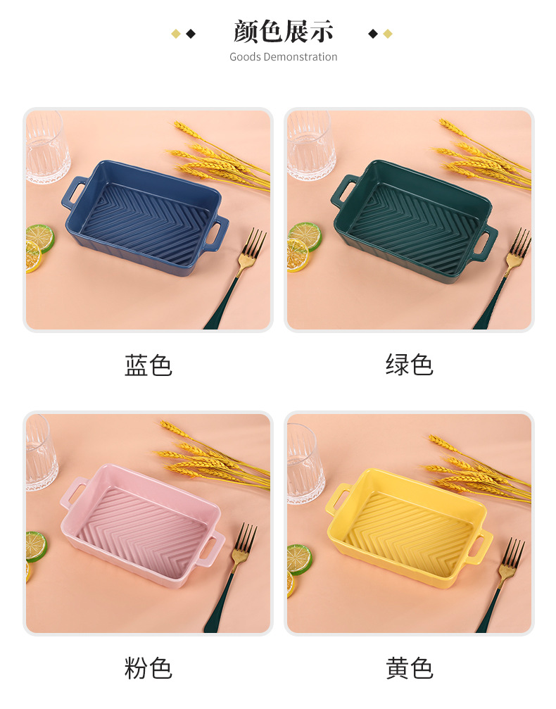 唯格详情_04.jpg