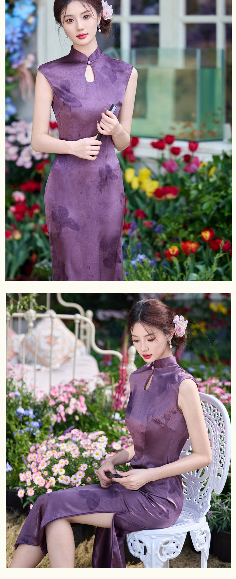 国潮紫色缎面改良旗袍女2025春夏新品绝美新中式蝴蝶连衣裙无袖女旗袍详情6
