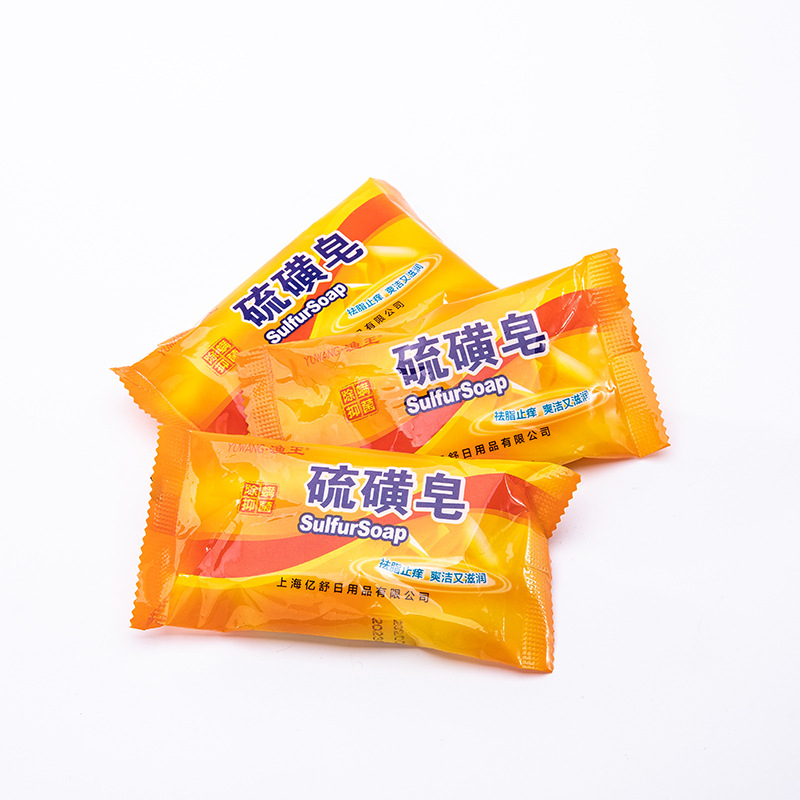 Hot-selling sulfur soap for washing face and hair, soap wholesale pic 4