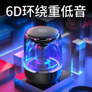 The Yayunshi C7 crystal Glass wireless Bluetooth speaker is a new cross-border product with a fashionable low-frequency computer and TWS small speaker. The glass cup design is unique and charming pic 2