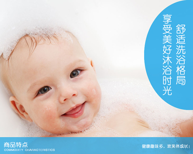 Miko baby bathtub, infant and toddler bath basin, baby bath basin pic 9
