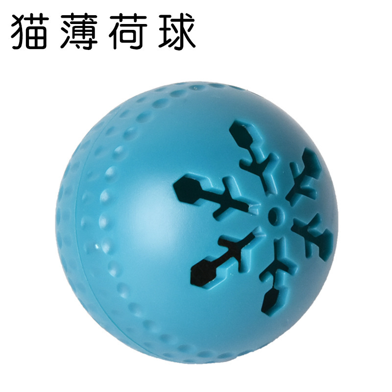 宠物用品 猫咪玩具球 狗狗玩具小宠玩具球 逗猫玩具 宠物雪花玩具详情16