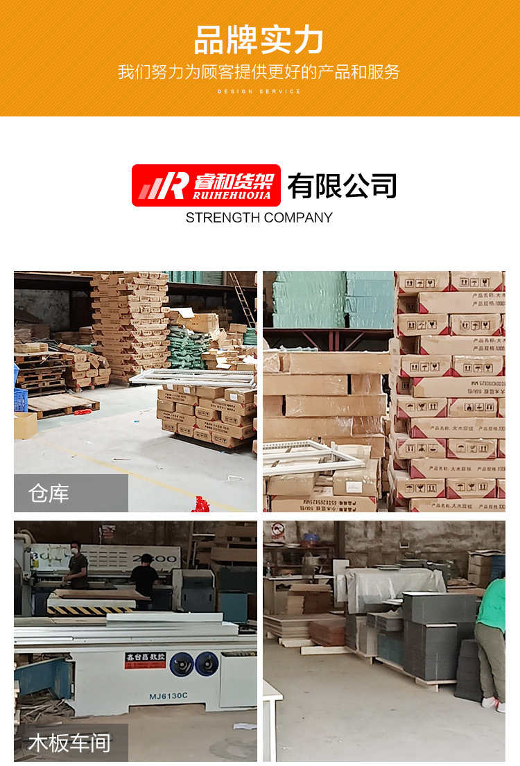 名创款货架展示架精品饰品店展示柜优品陈列挂钩宠物文具店铺架子详情20