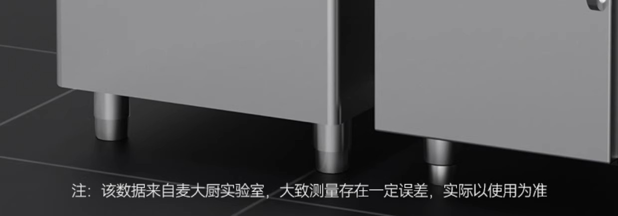 制冰机商用全自动海鲜刺身火锅实验室用颗粒制冰机碎冰机详情5