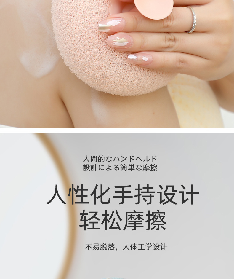Japanese-style massage bath ball, a perfect bathing tool for both men and women. For adult use, it is a high-end and non-disperseable bath ball that can be used for both scrubbing and bathing pic 13