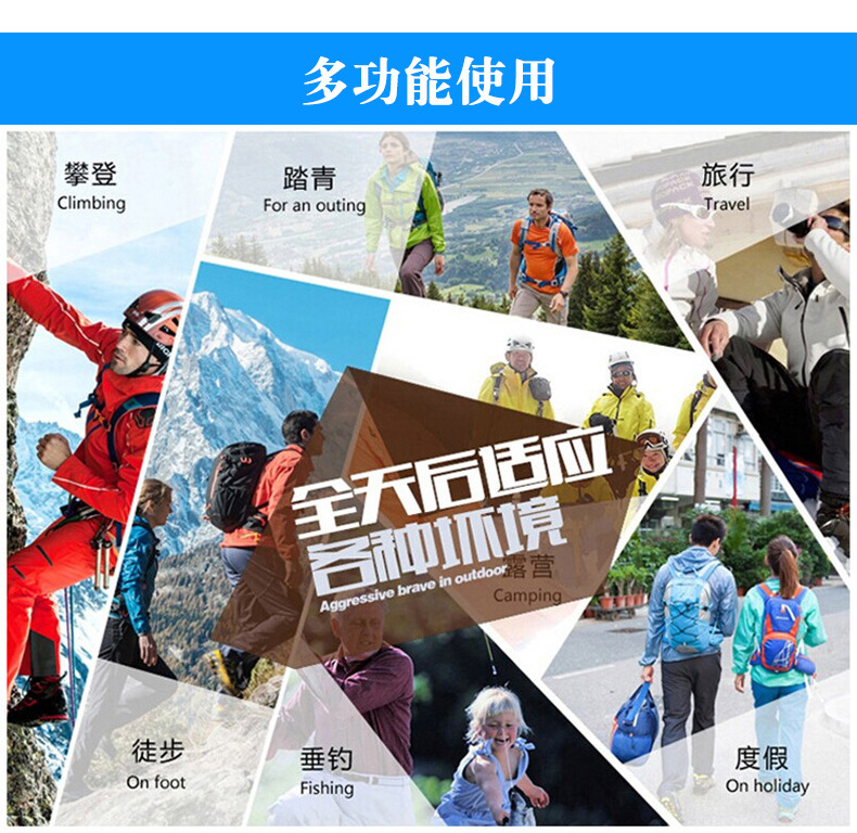 马拉松越野背包骑行双肩马甲背心包跑步水袋背包骑行马甲包批发详情10