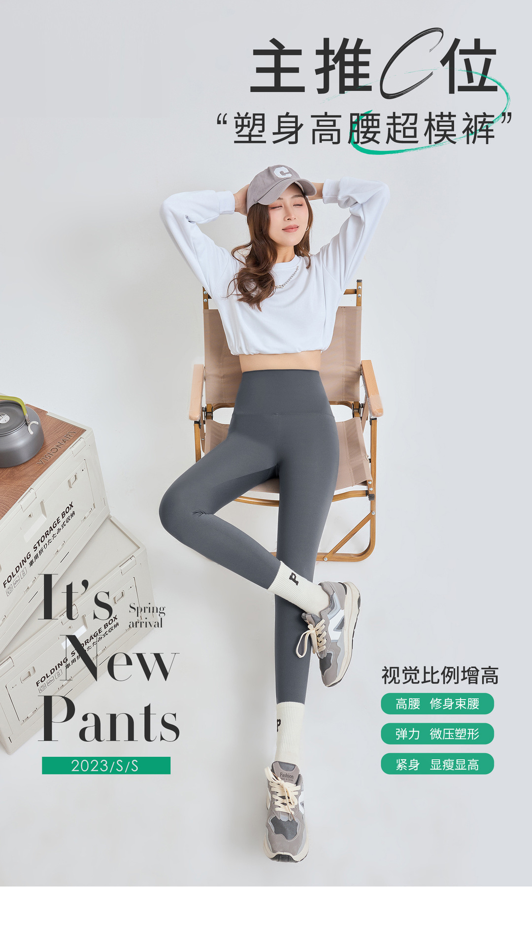 Spring new shark pants, body-hugging pants, high-waisted, belt-cinching, hip-lifting, yoga and fitness, plus-size 9-point Barbie leggings for women pic 8