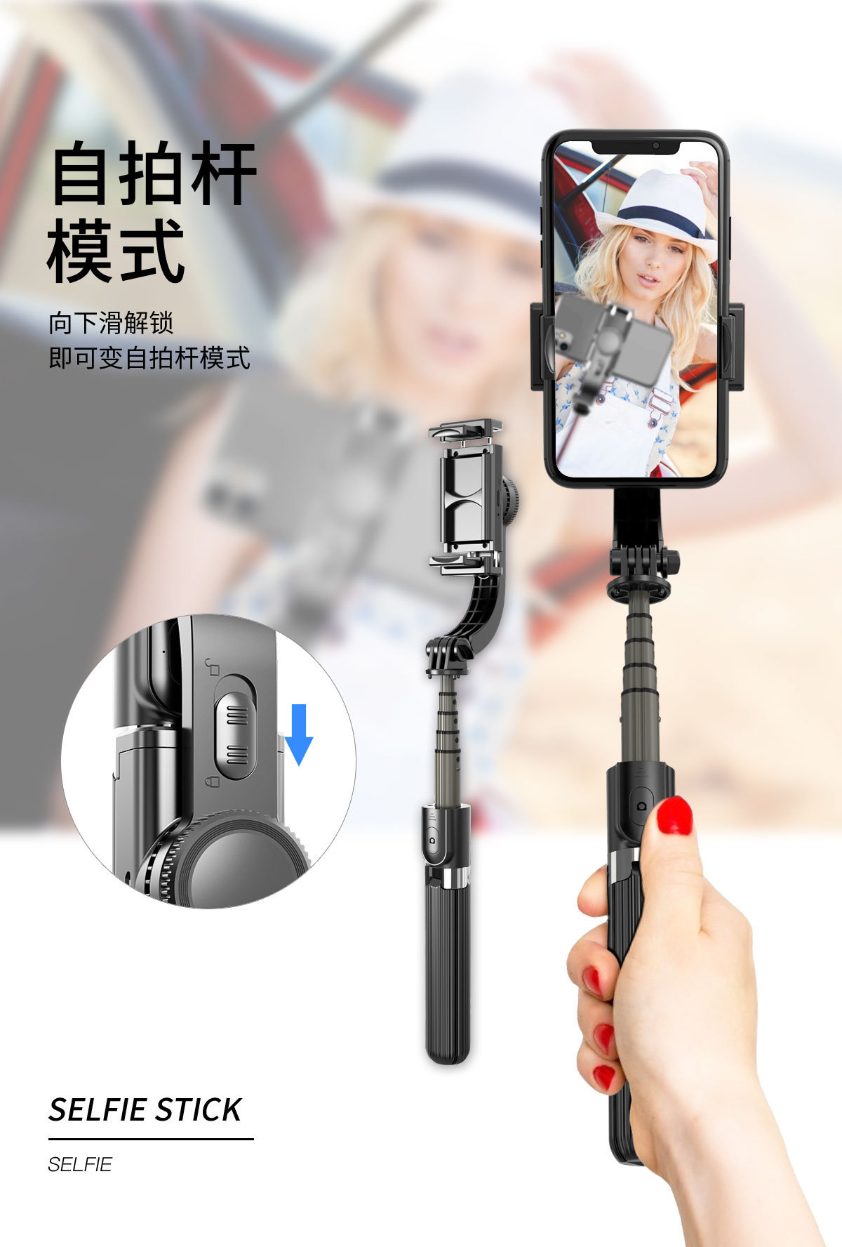 Mobile phone stabilizer anti-shake handheld gimbal anti-shake audio and video shooting anti-shake gyroscope L08 tripod selfie stick pic 3