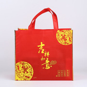 Hot-pressed folding laminated non-woven fabric bags, hand-held bags, gift bags, takeout handbags, promotional shopping bags, printed logos pic 6