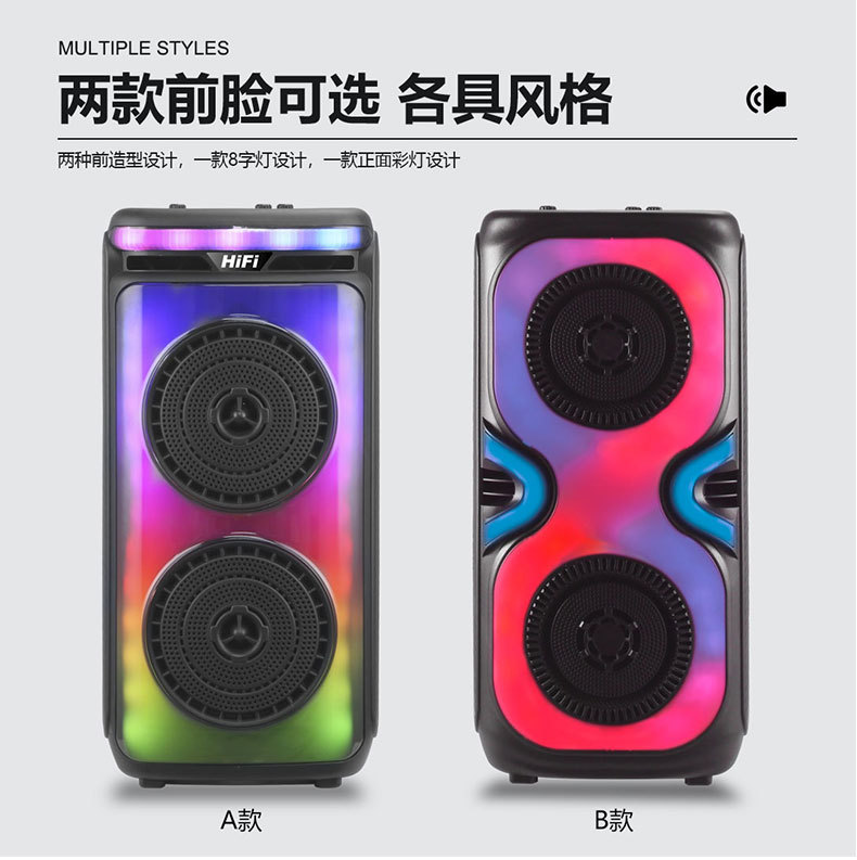 The best-selling dual 6.5-inch speaker RX-6245 flame lamp outdoor multi-functional Bluetooth speaker and portable card-inserting speaker pic 7