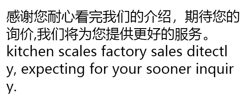 电子手提秤行李秤50kg钩子秤电子称钓鱼秤箱包旅游秤不锈钢手提秤详情20