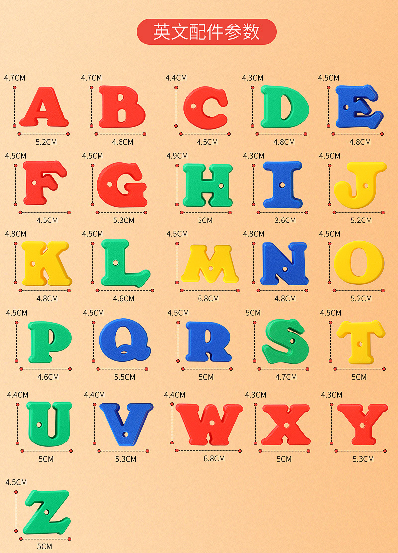 Plastic alphanumeric wire building blocks for early childhood education toys, hands-on and brain-stimulating eco-friendly toys, direct sales from Hualong Factory pic 15