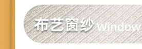 Bathroom folding shower curtain set, no need for drilling, invisible waterproof and anti-mold fabric curtain, bathroom partition, shower dry and wet separation pic 7