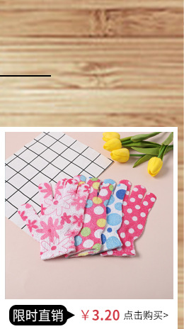 创意PEVA印花浴帽双层加厚防水洗澡淋浴头套卡通可爱发膜帽现货详情16