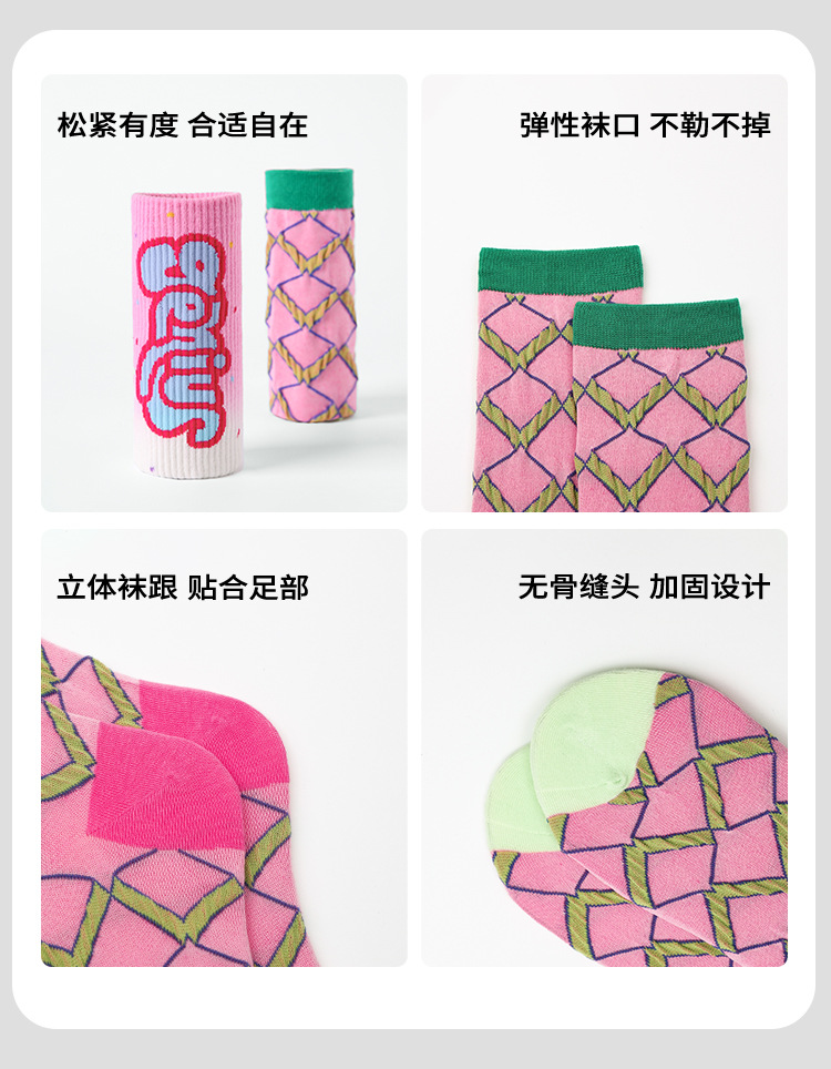 文艺复兴原创女袜夏季薄款透气中筒袜ins风时尚潮袜精梳棉袜子女详情9