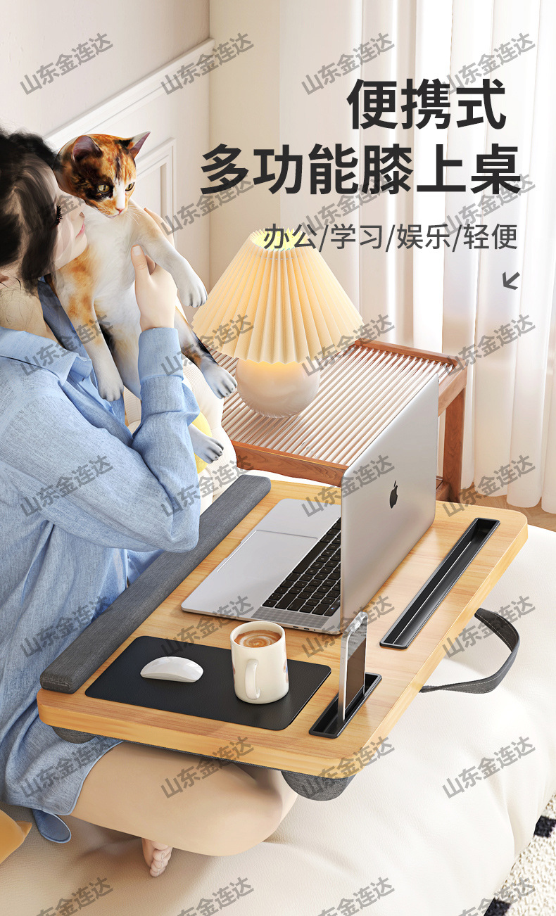 床上电脑桌多功能便携小桌子儿童学习小桌子卧室办公折叠桌膝上桌详情1