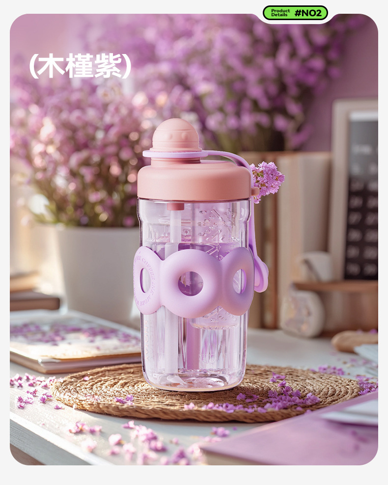 尚泰时尚花茶塑料杯新款茶水分离泡茶杯密封防漏高颜值带吸管水杯详情32
