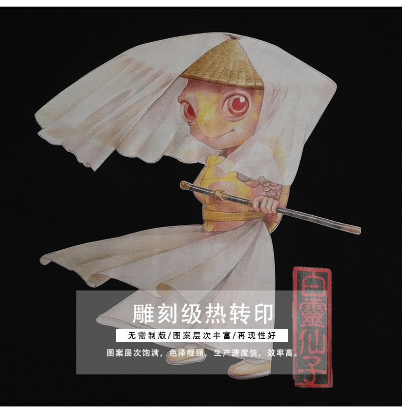详情工厂实力现货库存_14.jpg