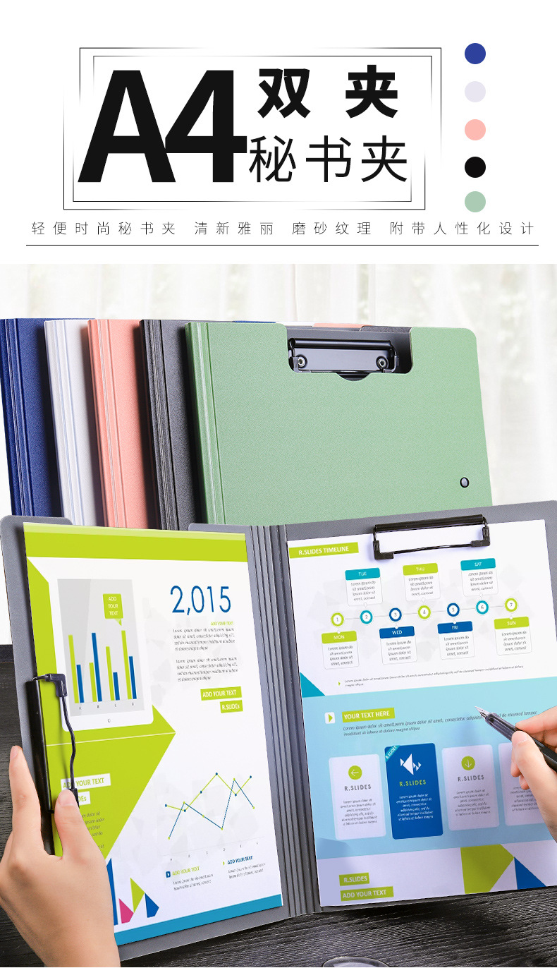 Kababa Bear hard shell board clamp, writing board, single clamp, double clamp, folder clamp, a4 document book storage clamp pad pic 1