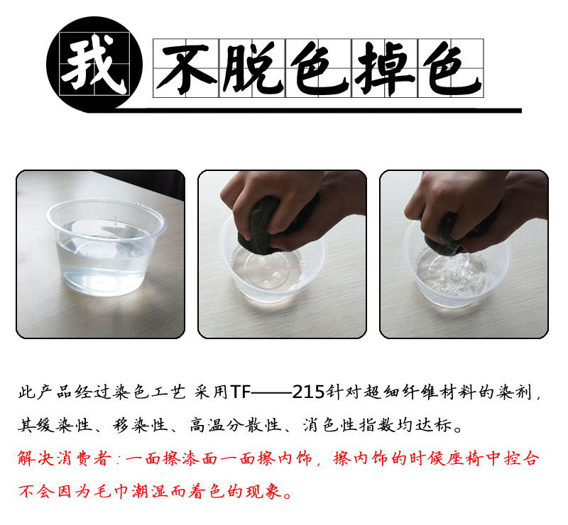 Amazon high-density car wash towel manufacturer, Coral fleece thickened absorbent dual-color double-sided fiber car wash towel pic 7