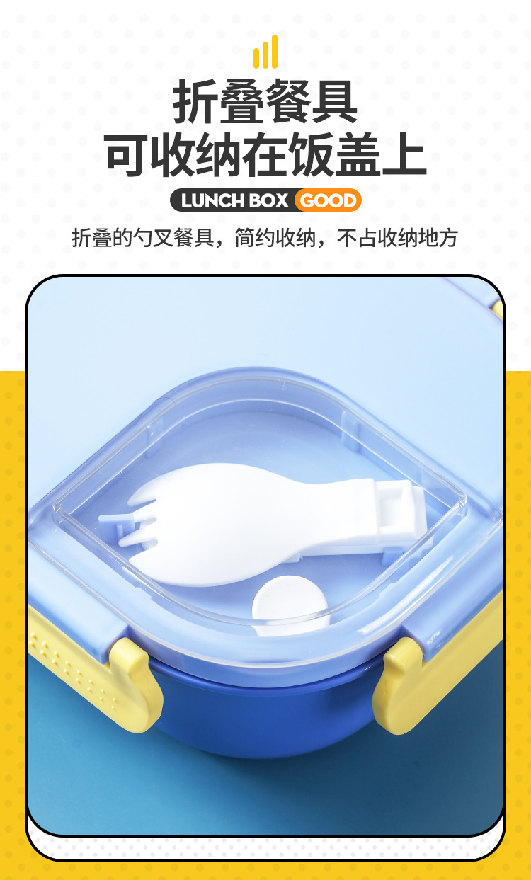 304不锈钢加水保温饭盒 儿童饭盒迷你便当盒可微波带盖学生餐盘详情9