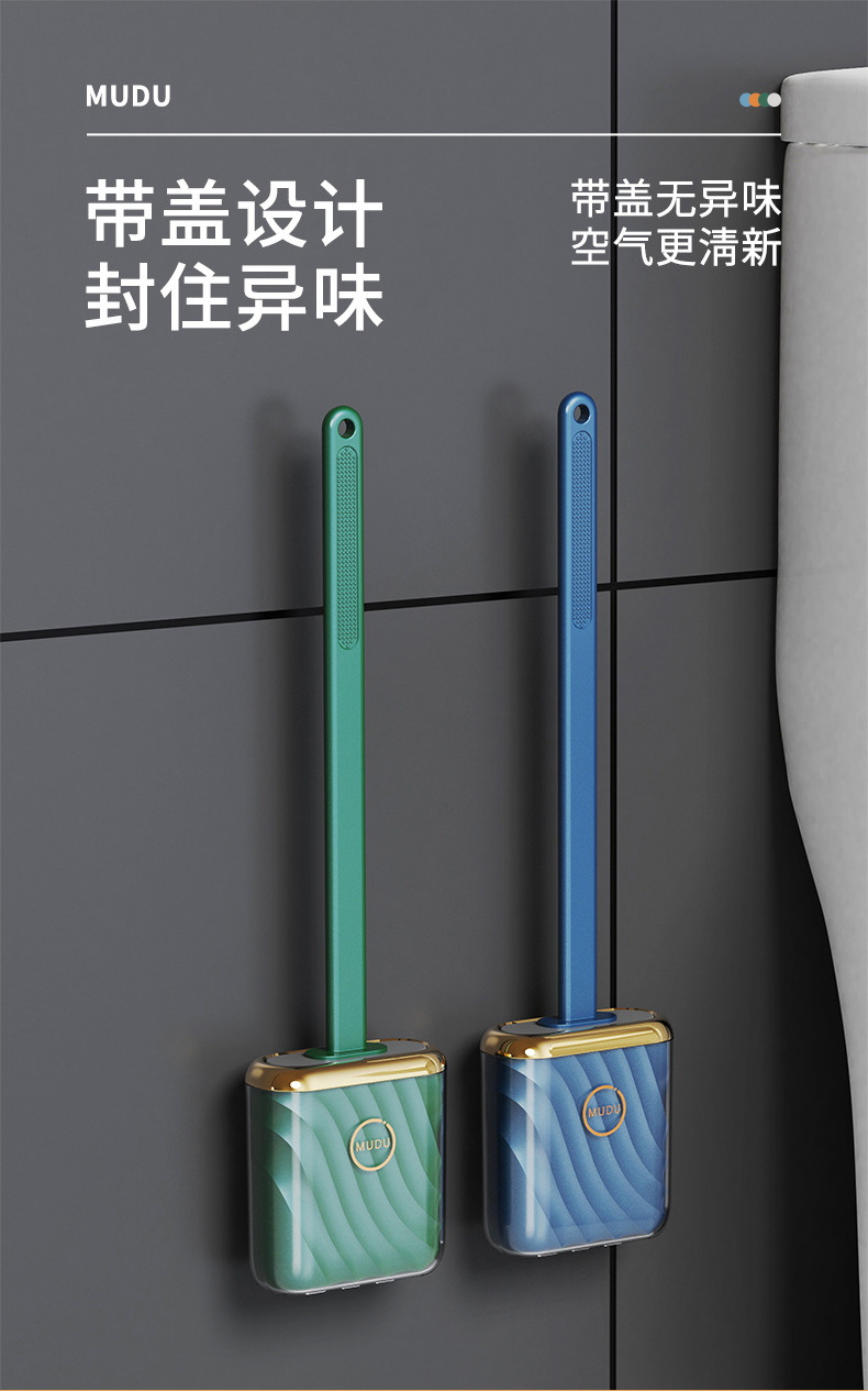 The new popular silicone toilet brush is a perfect tool for cleaning toilets without any blind spots. It is a wall-mounted brush for home bathroom cleaning pic 12