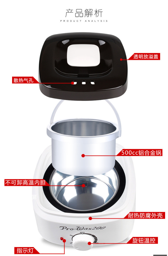 Factory direct supply of wax melting machines, hair removal wax machines, wax therapy machines, green bean wax melting devices, wax bean machines, square small wax machines, shanilak pic 13
