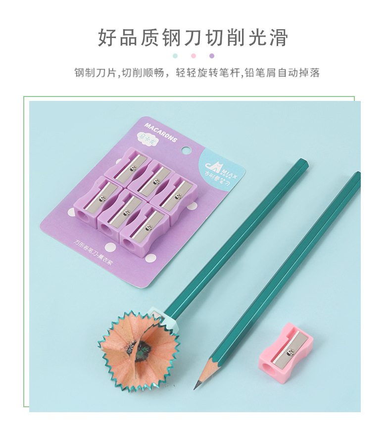 Macaron-colored bagged single-hole square pencil sharpeners for children and primary school students, manual plastic pencil sharpeners wholesale pic 2