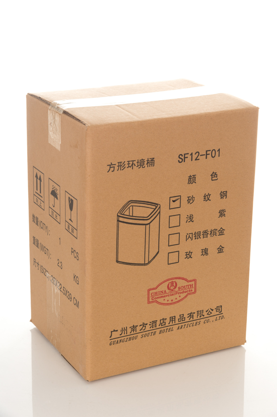 Creative trash can, double-layer thickened PP round storage bucket, household stainless steel trash can pic 21