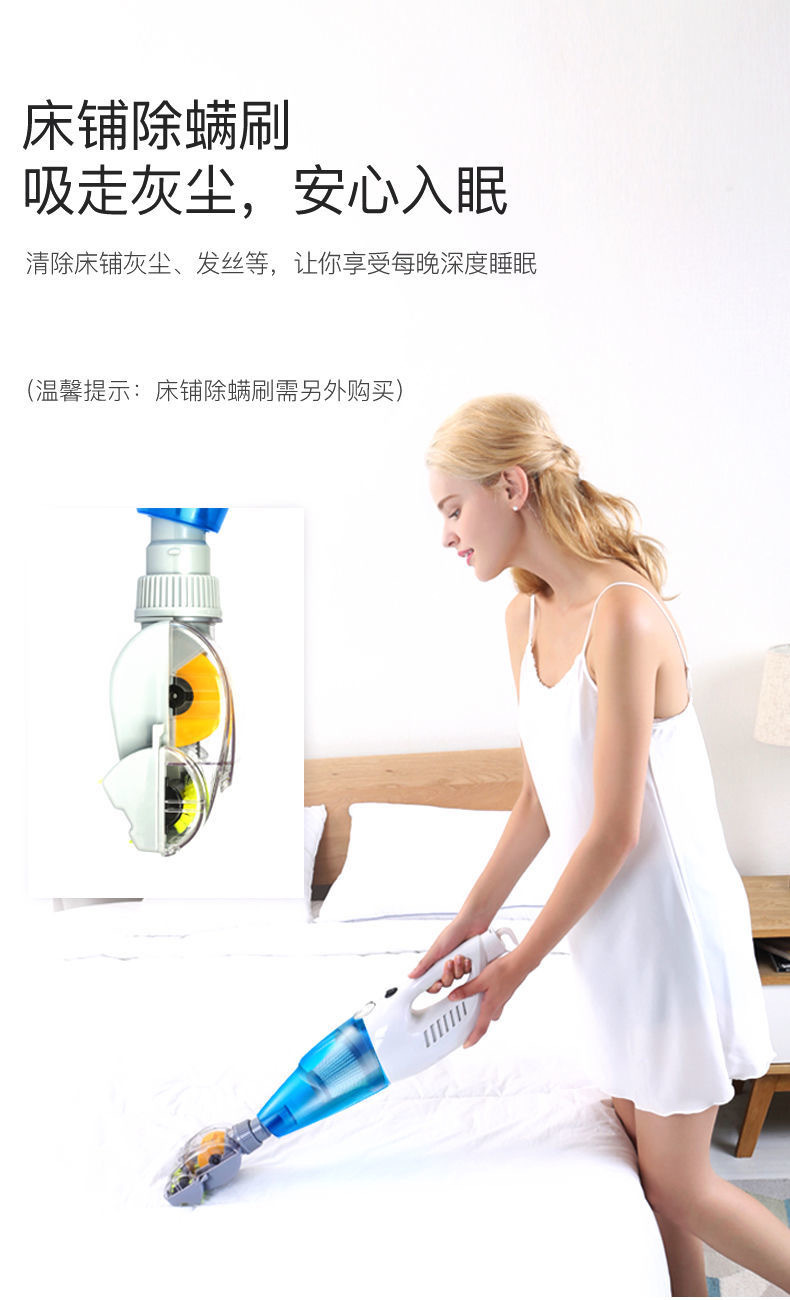 适用于康-佳07A吸尘器家用吸力手持式小型地毯大功率车载用小推杆详情23