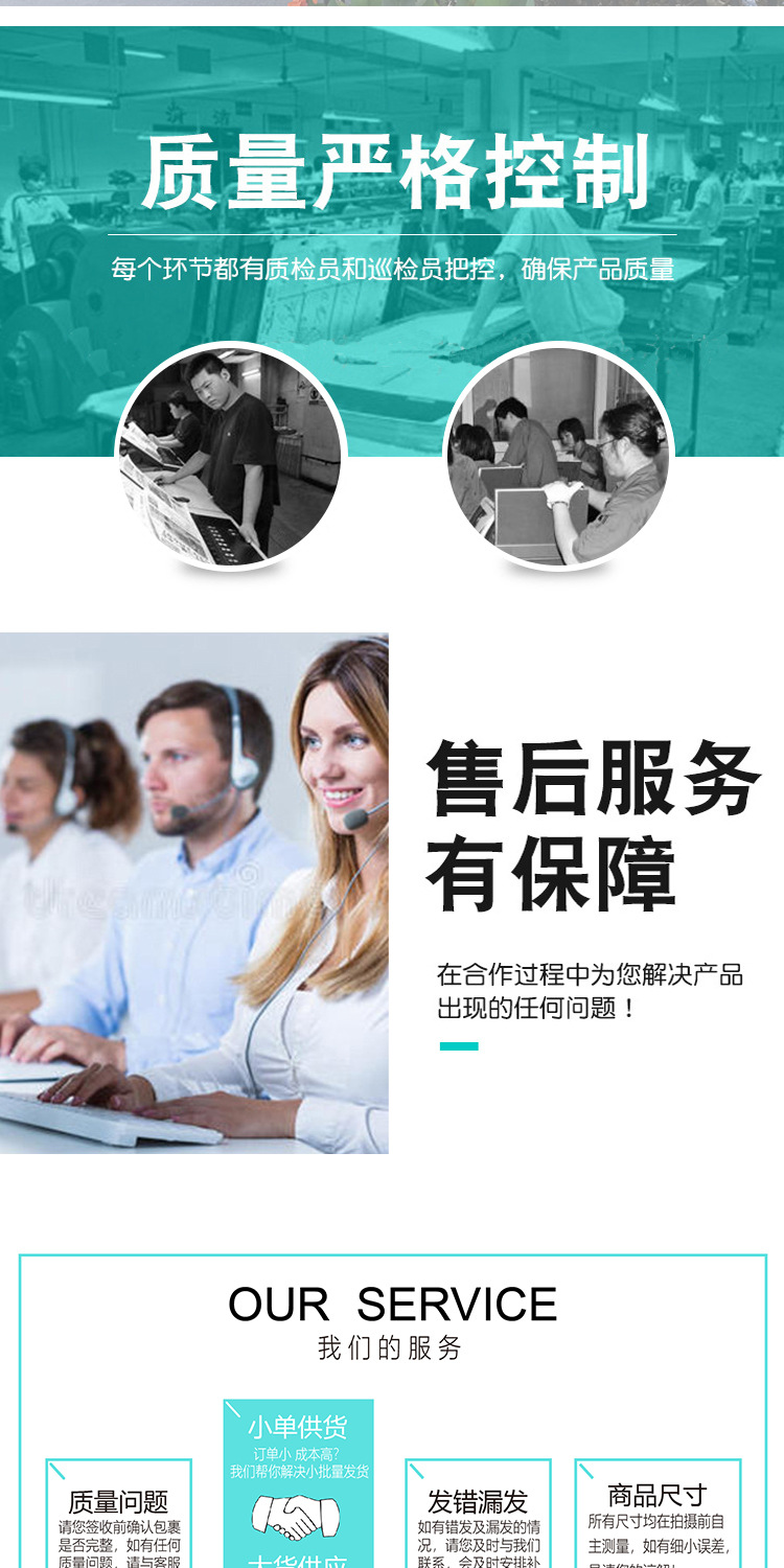 stem趣味幼儿园义乌DIY科学地摊益智探索玩教具制作手工实验套装详情9