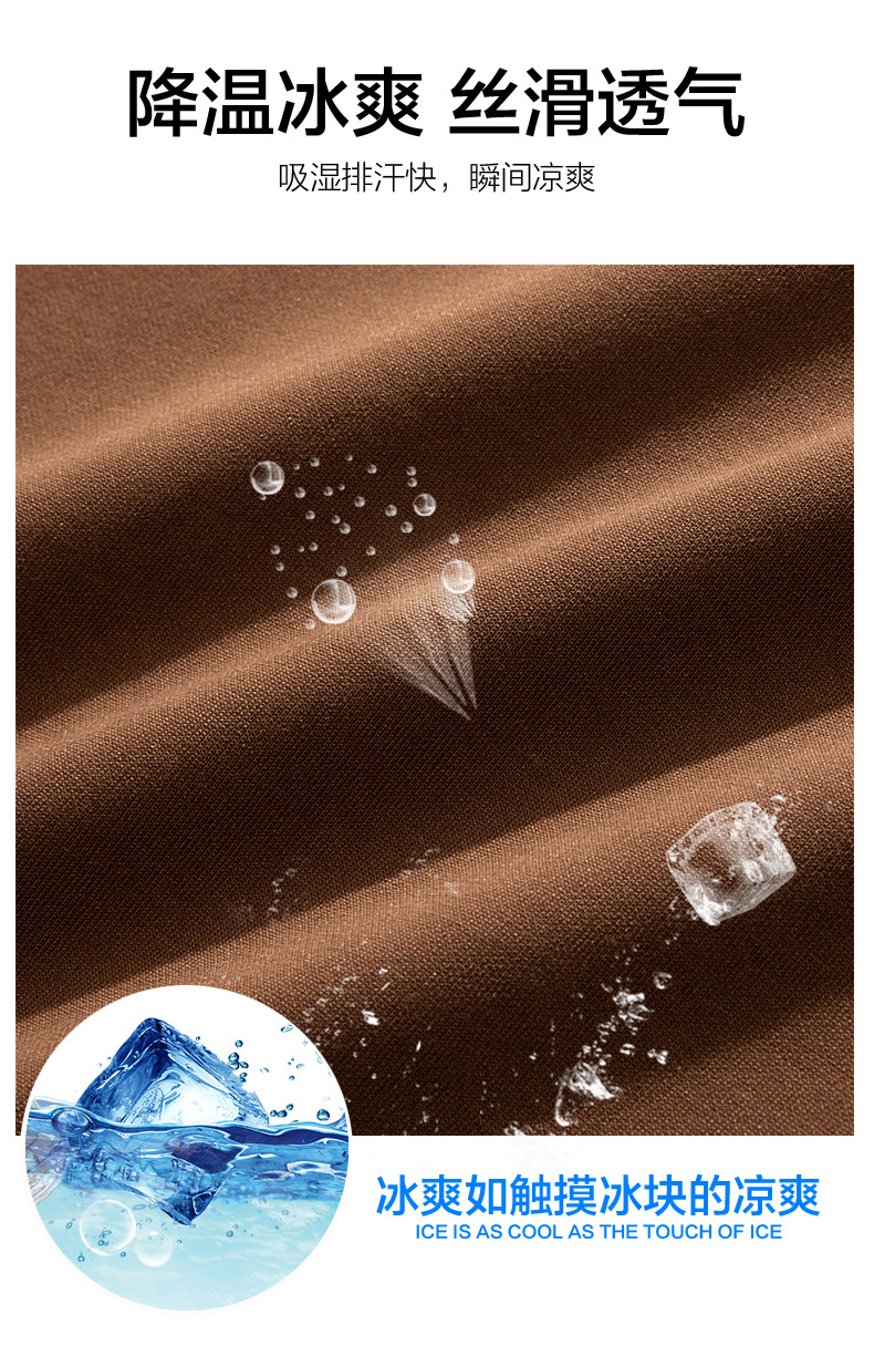 男士短袖t恤男潮流圆领上衣服宽松T恤男字母休闲体恤半袖夏季男装详情4