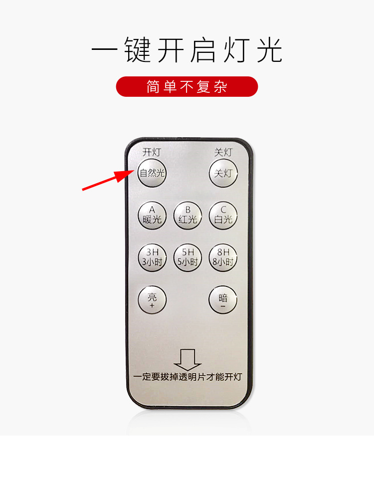 Solar wall lamps, Chinese-style household outdoor, outdoor terrace wall, garden, villa fence, waterproof led pic 7