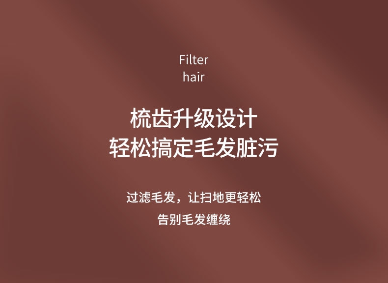 Ruilida broom Set, a household broom combination with double snap-lock folding, does not stick to hair when folded, is a perfect tool for sweeping and cleaning pic 11