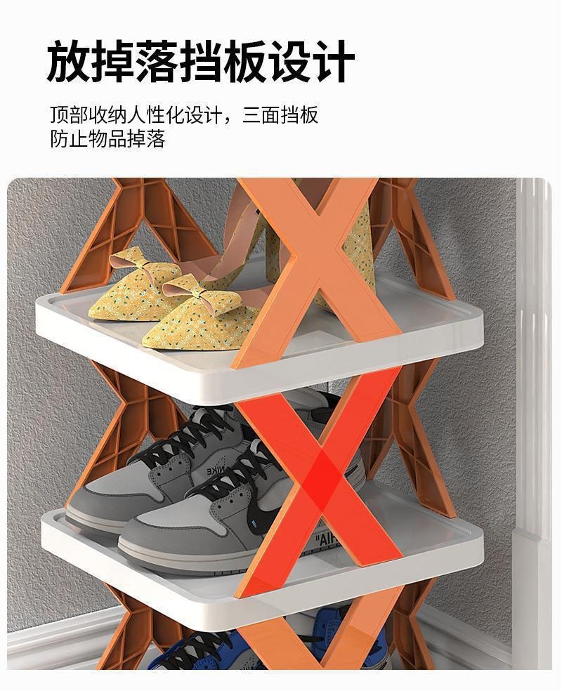 简易X型鞋架家用阳台门口 多层折叠拼接鞋架公寓宿舍置物架小鞋柜详情20