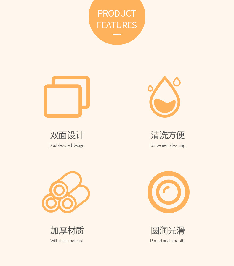 详情页2_02.jpg