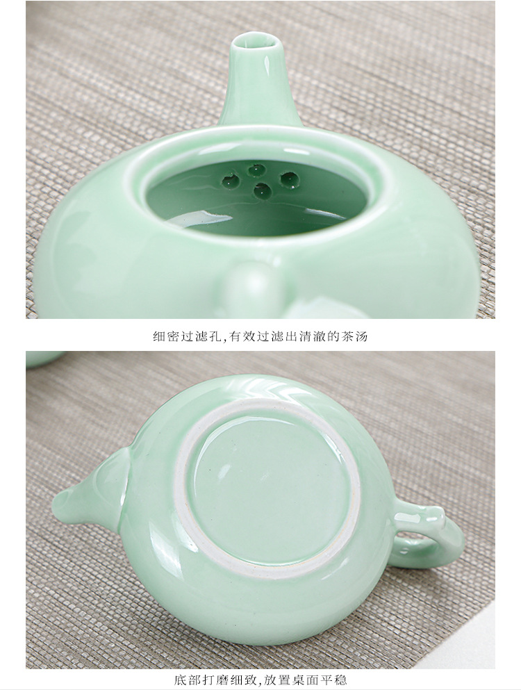 Portable travel tea set, celadon small fish set, wedding opening, real estate souvenir gift, can be printed with Logo pic 7