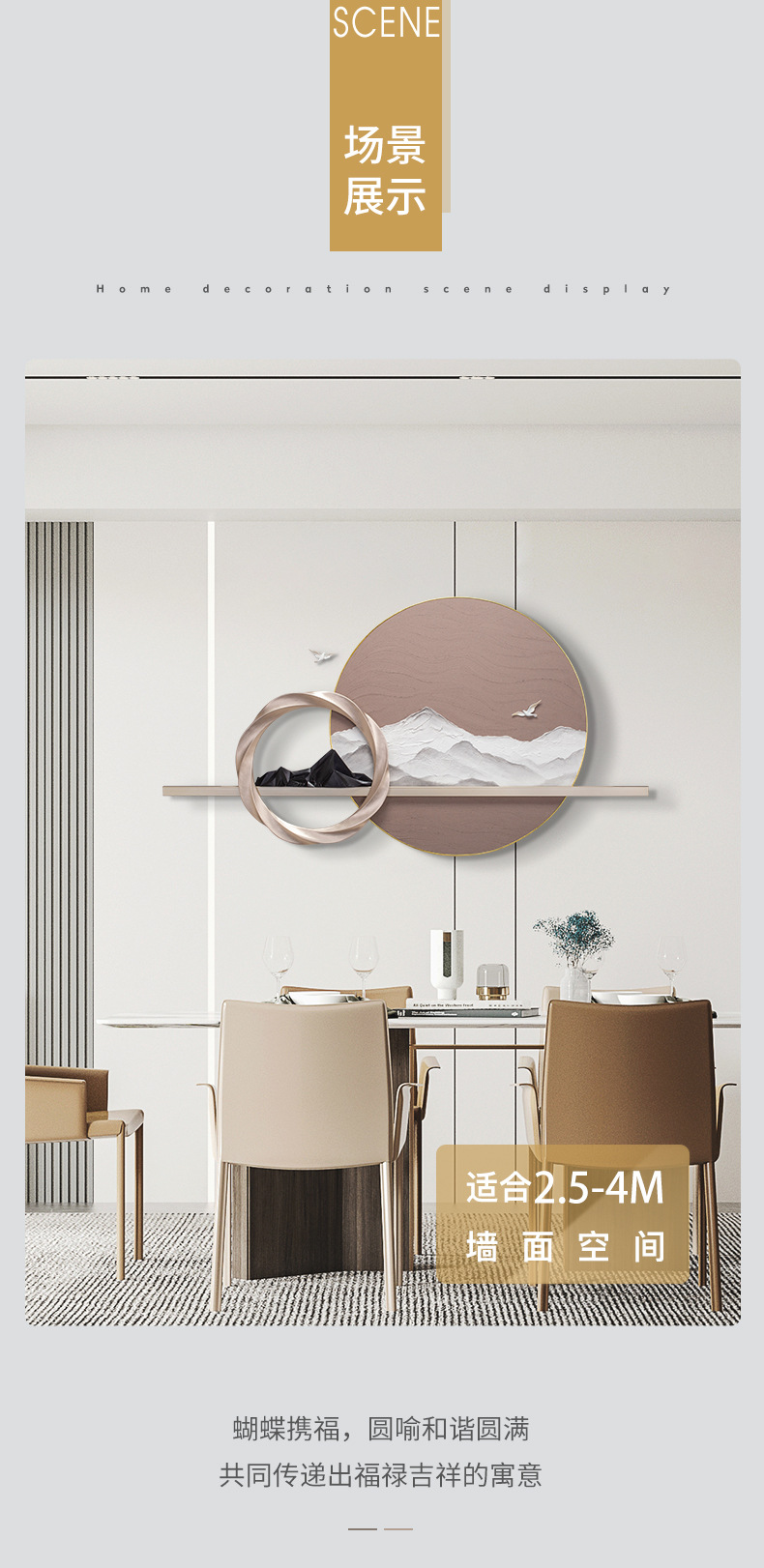 Modern and simple wall decorations of Fudiao Home Furnishing, living room sofa background wall decorative paintings, hand-painted texture, dining room wall hanging paintings pic 6
