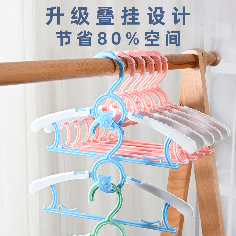 亚马逊跨境爆款多功能塑料儿童成人伸缩衣架家用叠挂晾衣服撑批发详情2