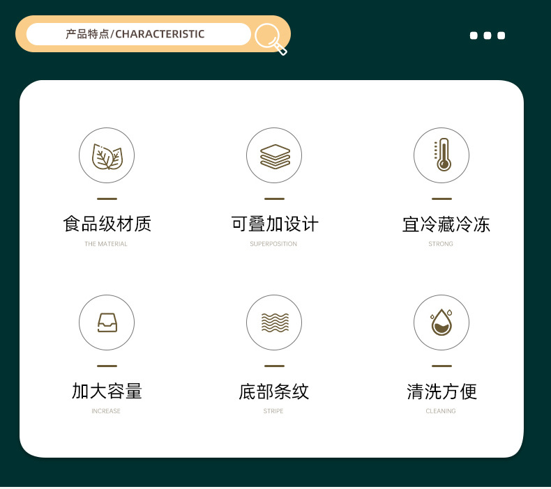 Wholesale PET food storage boxes, fresh-keeping boxes, transparent plastic boxes with LIDS for vegetables and fruits, and refrigerator classified storage boxes pic 2