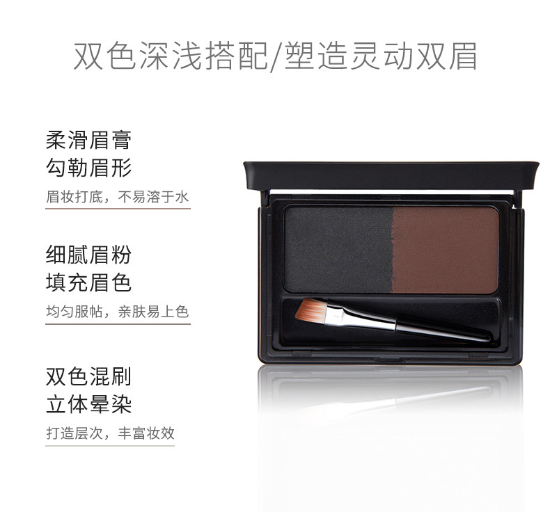 MENOW Two-color eyebrow Powder Mist Eyebrow Waterproof Shadow Three-dimensional Natural two-color easy contouring Product, a bestseller in foreign trade pic 4