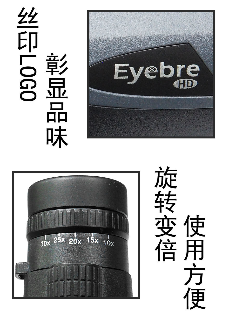 Factory direct sales and wholesale of 10-30x60 zoom monocular telephoto large eyepiece target viewing lenses for outdoor low-light mobile phone photography pic 5