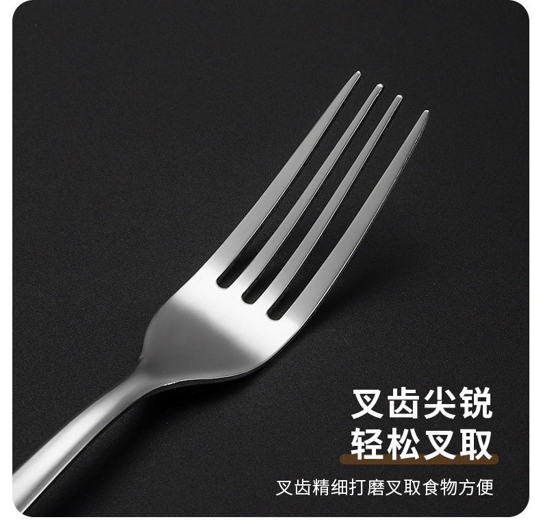 月光系列刀叉勺套装不锈钢餐具酒店西餐勺子牛排刀详情6