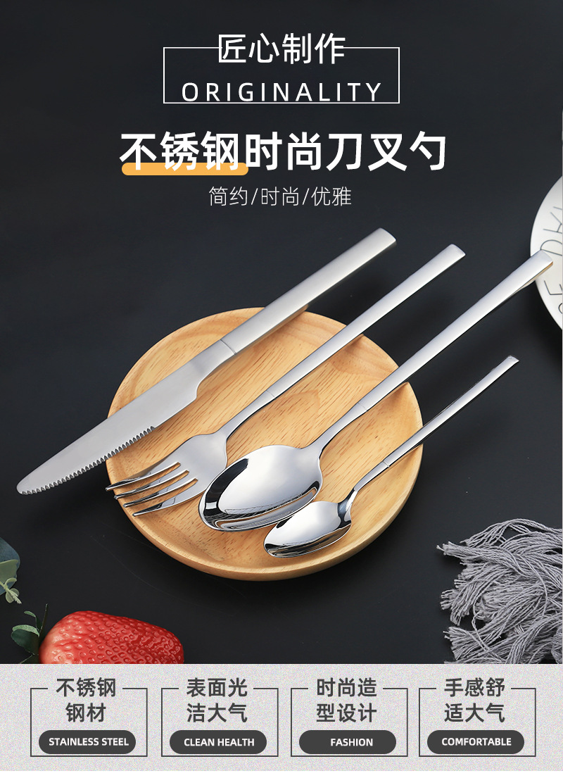 Factory wholesale 304 stainless steel Knight series tableware, knives, forks, spoons, portable tableware, Western dining knife and fork sets customization pic 1