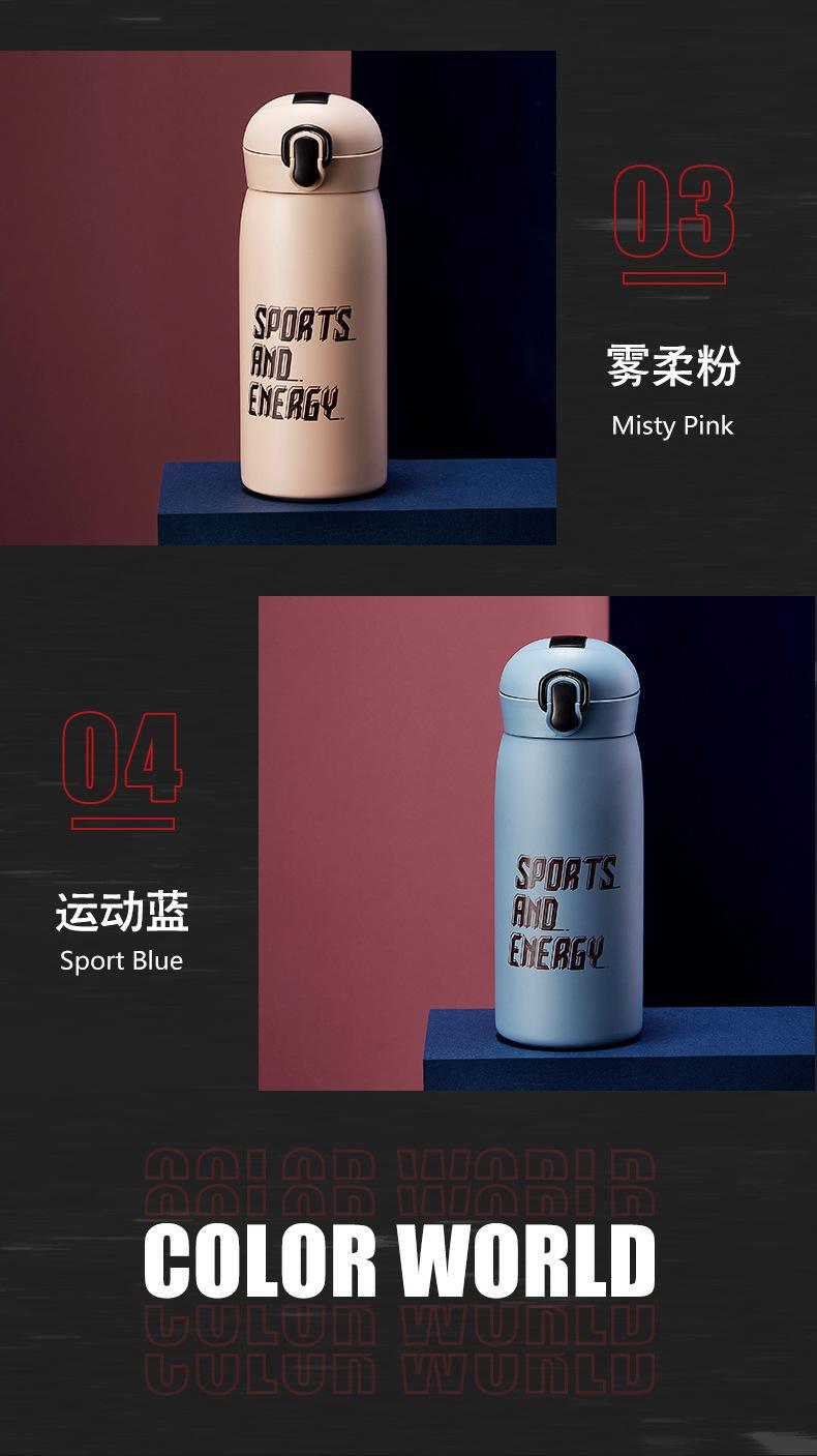 草莓生活 工厂直销 保温杯弹跳盖运动杯子广告礼品保温杯批发详情4