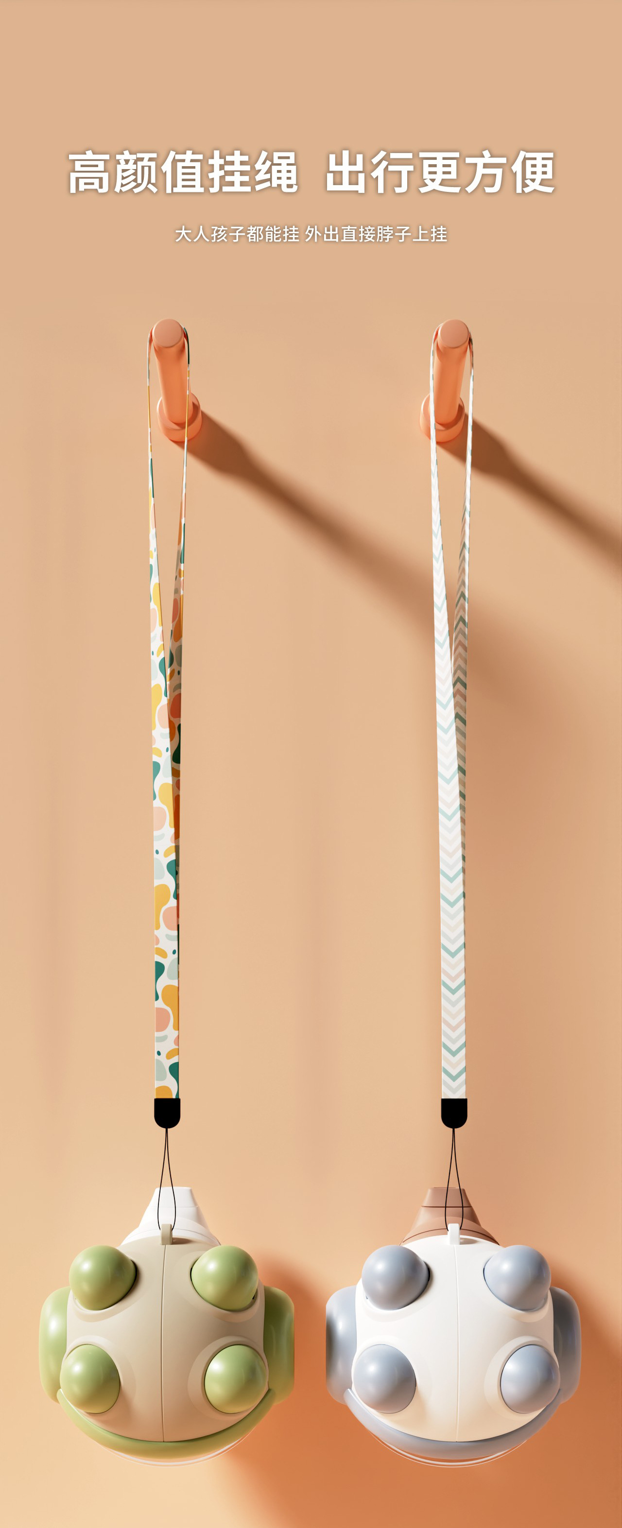 卡通熊口哨音乐玩具 儿童户外带挂绳可爱喇叭飞机益智幼儿转转乐详情7