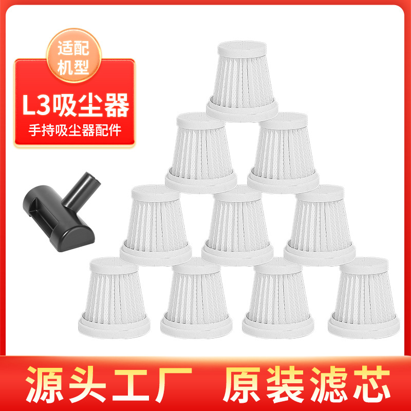 车载无线手持吸尘器迷你家用超强大吸力汽车用品便携式小型吹尘器详情22