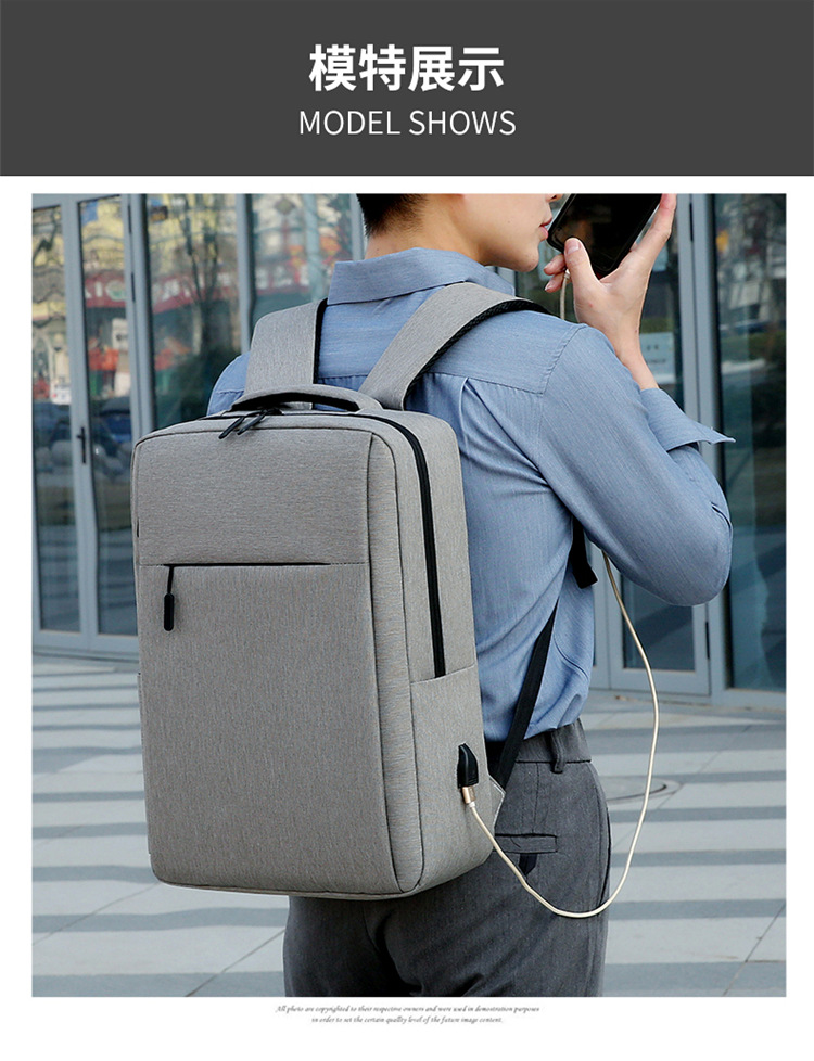 批发米版电脑背包 17寸电脑包大容量双肩包 可做背包 可定 制LOGO详情17